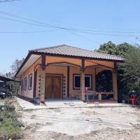 บ้านเดี่ยวหลุดจำนอง ธ.ธนาคารอาคารสงเคราะห์ หัวถนน ท่าตะโก นครสวรรค์